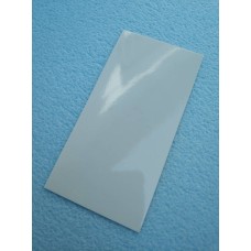 Підкладка ламінована, 60*120 мм, 50 шт.