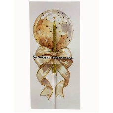 Листівка "Все тільки починається", 85*175