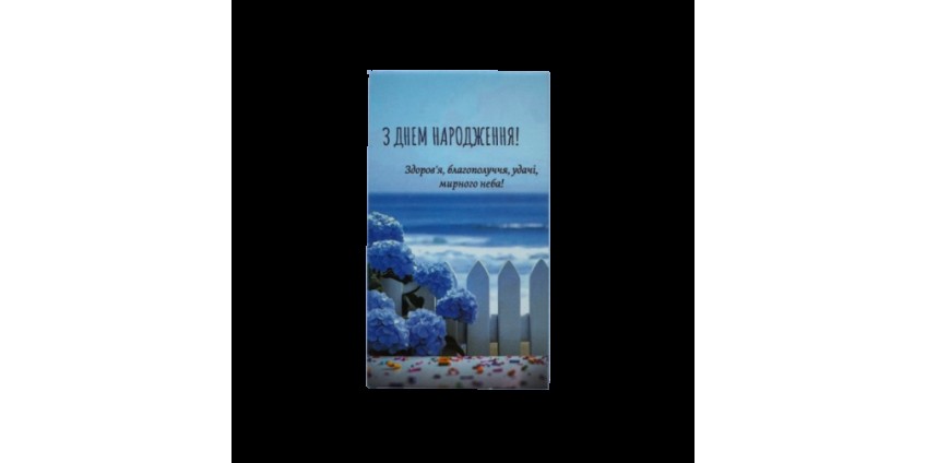 Як підібрати бірки та листівки для оформлення упаковки