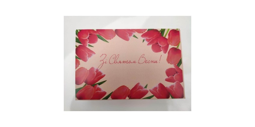 Упаковка Україна: купити упаковку для бізнесу та свят