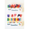 Свічки для торту "Happy Birthday" різнокольорові