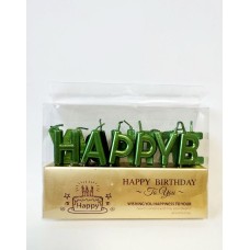 Свічки для торту "Happy Birthday" зелені