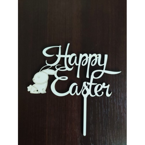 Топер "Happy Easter" із зайчиком (ХДВ 3 мм)