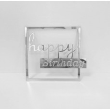 Топер акриловый боковой "Happy Birthday" срібло, 100*100