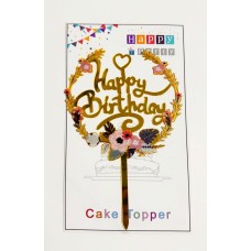 Топпер "Happy birthday” квітковий №1, акриловий пластик, 110*170 Топпер "Happy birthday” квітковий №1, акриловий пластик, 110*170