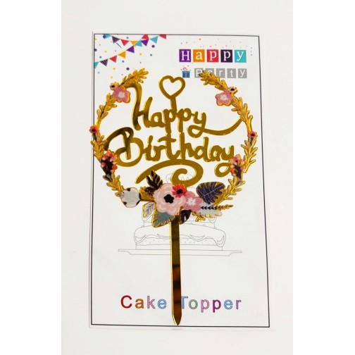Топпер "Happy birthday” квітковий №1, акриловий пластик, 110*170