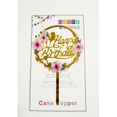 Топпер "Happy birthday” квітковий №2, акриловий пластик, 110*170 Топпер "Happy birthday” квітковий №2, акриловий пластик, 110*170
