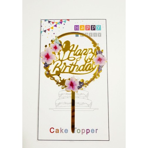 Топпер "Happy birthday” квітковий №2, акриловий пластик, 110*170