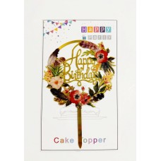 Топпер "Happy birthday” квітковий №3, акриловий пластик, 110*170 Топпер "Happy birthday” квітковий №3, акриловий пластик, 110*170