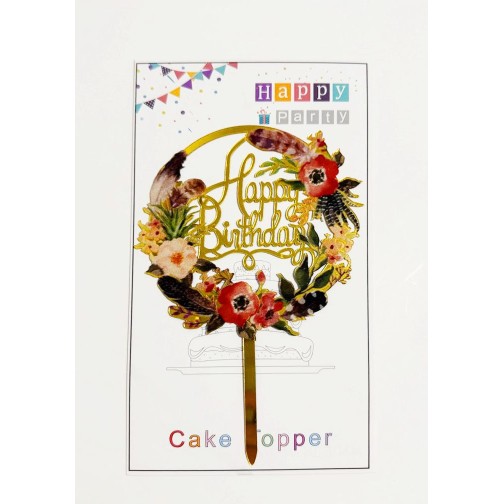 Топпер "Happy birthday” квітковий №3, акриловий пластик, 110*170