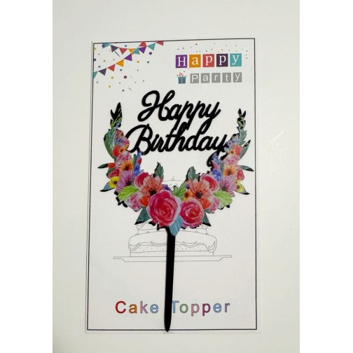 Топпер "Happy birthday” квітковий №4, акриловий пластик, 110*170