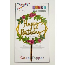 Топпер "Happy birthday” квітковий №7, акриловий пластик, 110*170