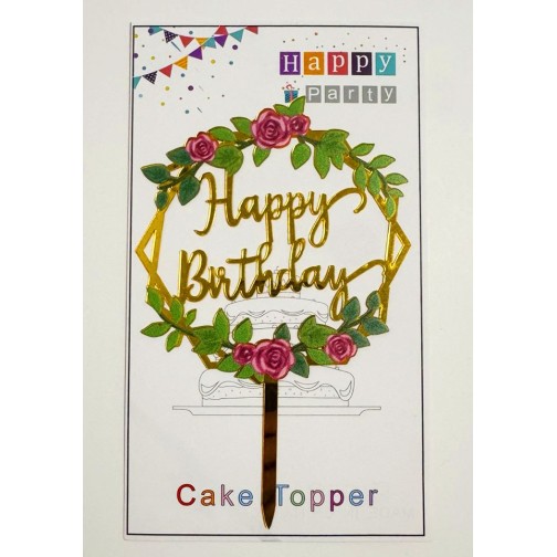 Топпер "Happy birthday” квітковий №7, акриловий пластик, 110*170