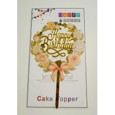 Топпер "Happy birthday” квітковий №11, акриловий пластик, 110*170 Топпер "Happy birthday” квітковий №11, акриловий пластик, 110*170