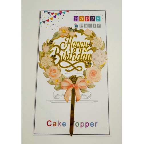 Топпер "Happy birthday” квітковий №11, акриловий пластик, 110*170