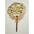 Топпер "Happy birthday” квітковий №11, акриловий пластик, 110*170