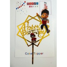 Топпер "Happy birthday” Щенячий патруль №1, акриловий пластик, 100*170