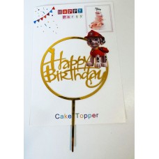 Топпер "Happy birthday” Щенячий патруль №3, акриловий пластик, 100*170