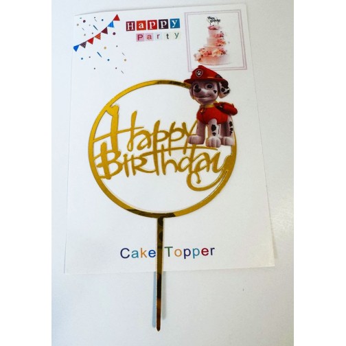 Топпер "Happy birthday” Щенячий патруль №3, акриловий пластик, 100*170