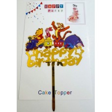 Топпер "Happy birthday” Вінні-Пух, акриловий пластик, 110*150 Топпер "Happy birthday” Вінні-Пух, акриловий пластик, 110*150