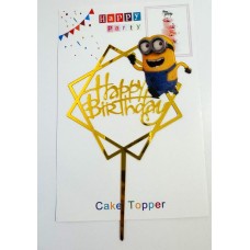 Топпер "Happy birthday” Посіпаки, акриловий пластик, 110*170