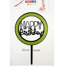 Топпер "Happy birthday” в колі №1, акриловий пластик, 110*170