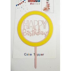 Топпер "Happy birthday” в колі №2, акриловий пластик, 110*170