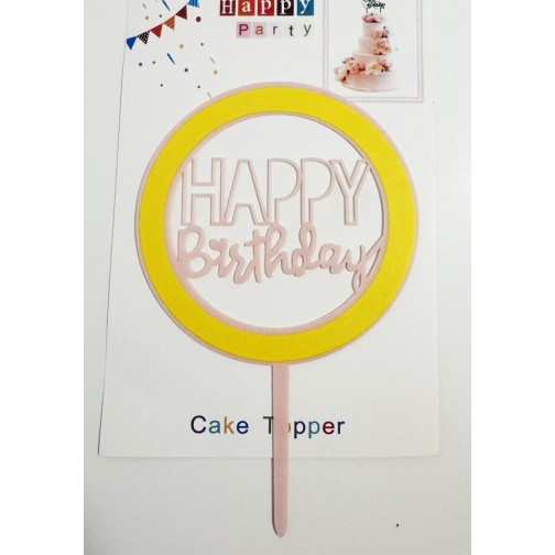 Топпер "Happy birthday” в колі №2, акриловий пластик, 110*170