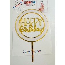 Топпер "Happy birthday” в колі №4, акриловий пластик, 110*170