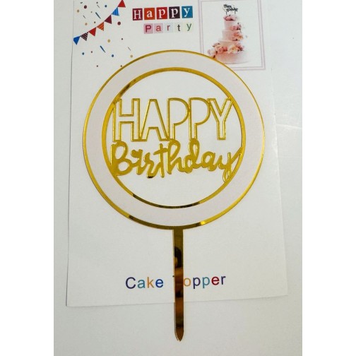 Топпер "Happy birthday” в колі №4, акриловий пластик, 110*170