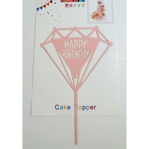 Топпер "Happy birthday” Діамант ніжно-рожевий, акриловий пластик, 110*170
