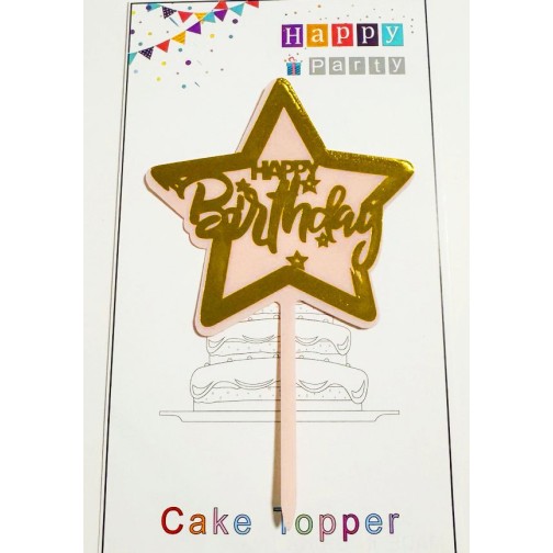 Топпер "Happy birthday” Рожева зірка, акриловий пластик, 110*170