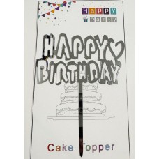 Топпер "Happy birthday” Срібний з серцем, акриловий пластик, 110*160 Топпер "Happy birthday” Срібний з серцем, акриловий пластик, 110*160