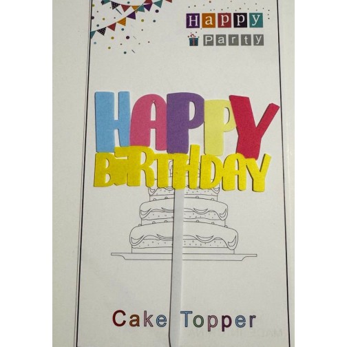 Топпер "Happy birthday” кольоровий, акриловий пластик, 110*160