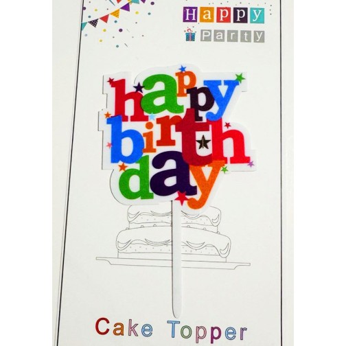 Топпер "Happy birthday” Зірочки №1, акриловий пластик, 110*160