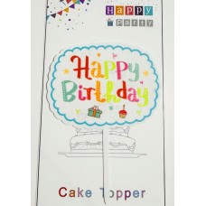 Топпер "Happy birthday” Хмаринка, акриловий пластик, 110*160 Топпер "Happy birthday” Хмаринка, акриловий пластик, 110*160