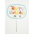 Топпер "Happy birthday” Хмаринка, акриловий пластик, 110*160
