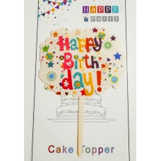 Топпер "Happy birthday” Яскрава хмаринка, акриловий пластик, 110*160 Топпер "Happy birthday” Яскрава хмаринка, акриловий пластик, 110*160