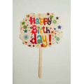 Топпер "Happy birthday” Яскрава хмаринка, акриловий пластик, 110*160