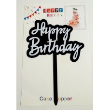 Топпер "Happy birthday” чорно-білий, акриловий пластик, 110*160 Топпер "Happy birthday” чорно-білий, акриловий пластик, 110*160