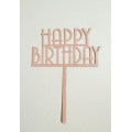 Топпер "Happy birthday” класика ніжно-рожевий, акриловий пластик, 110*160