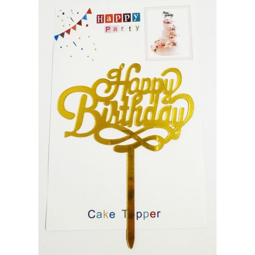 Топпер "Happy birthday” золото вензель, акриловий пластик, 110*160