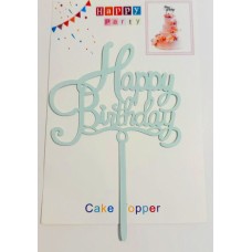 Топпер "Happy birthday” ніжно-блакитний вензель, акриловий пластик, 110*160