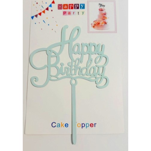 Топпер "Happy birthday” ніжно-блакитний вензель, акриловий пластик, 110*160