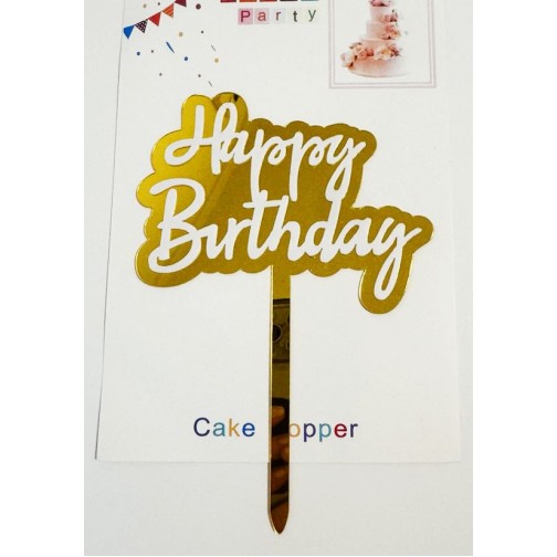 Топпер "Happy birthday” біло-золотий, акриловий пластик, 110*160