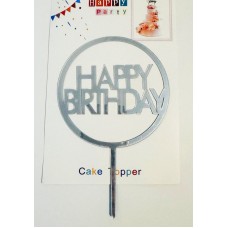 Топпер "Happy birthday” коло срібло, акриловий пластик, 110*160