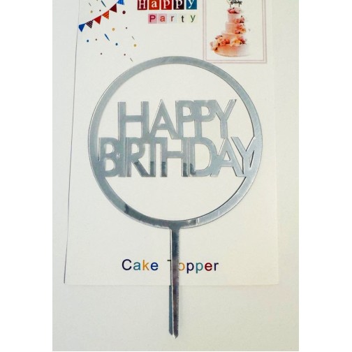 Топпер "Happy birthday” коло срібло, акриловий пластик, 110*160