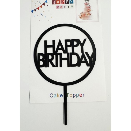 Топпер "Happy birthday” коло чорний, акриловий пластик, 110*160