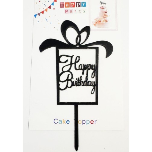 Топпер "Happy birthday” Подарунок чорний, акриловий пластик, 110*160