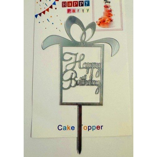 Топпер "Happy birthday” Подарунок срібло, акриловий пластик, 110*160